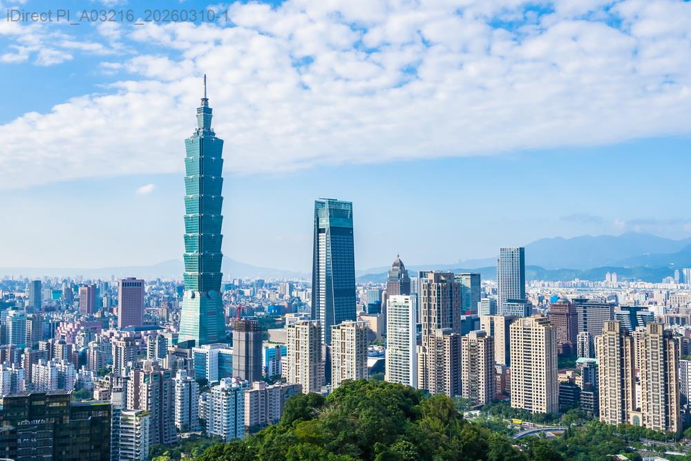 第一次買房的人，千萬別踩到這些看不見的稅務地雷！示意圖